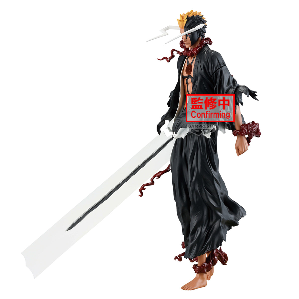 PRE ORDER – BLEACH MAXIMATIC - BLOOD CHAINS - ICHIGO