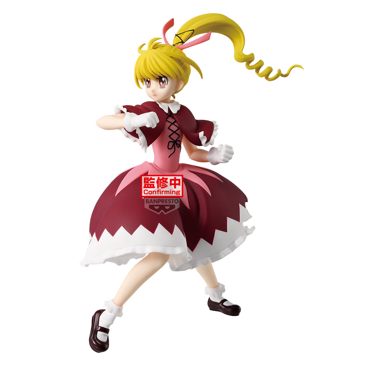 PRE ORDER – HUNTER X HUNTER VIBRATION STARS - BISCUIT & GON - ( A : HUNTER X HUNTER BISCUIT )