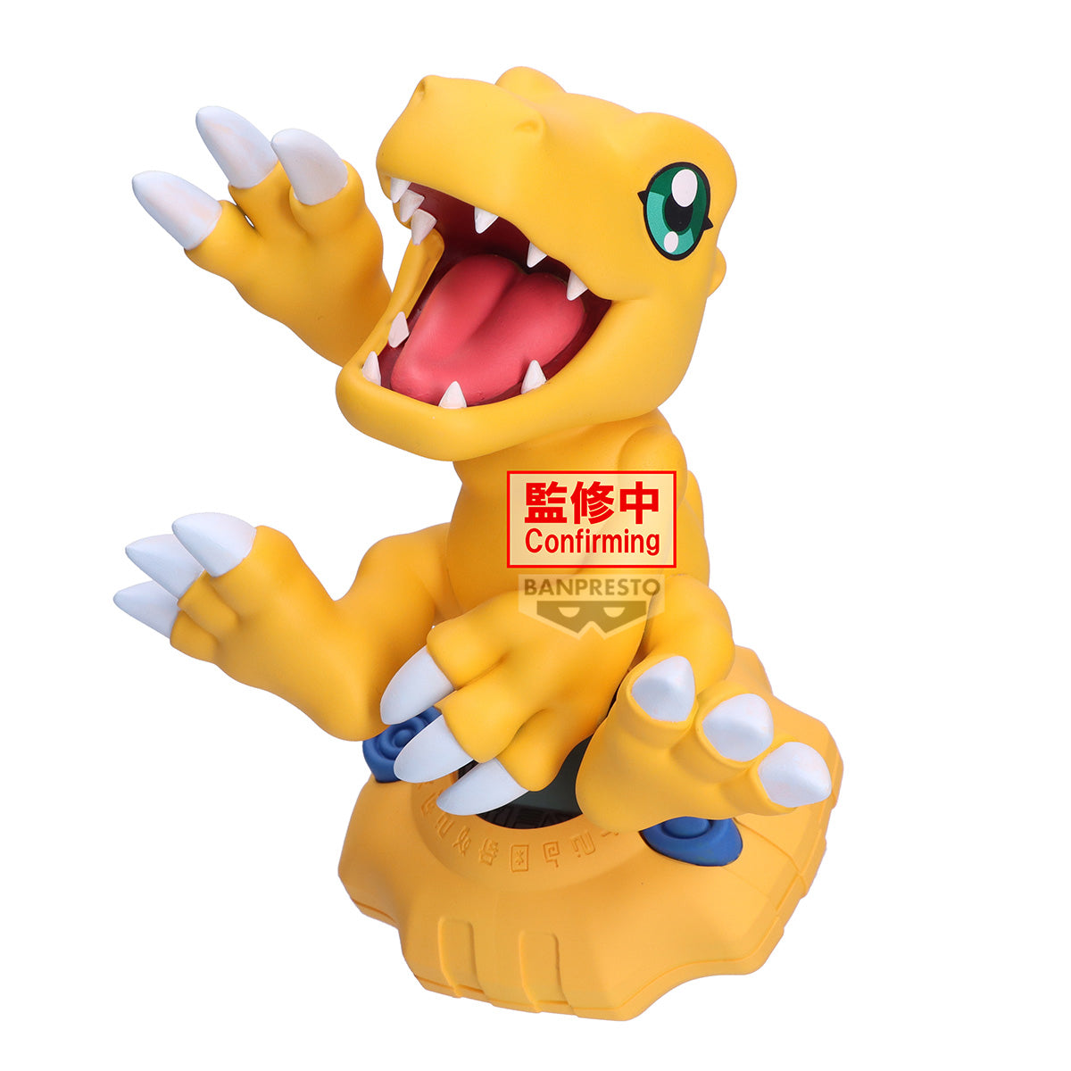 PRE ORDER – DIGIMON ADVENTURE DIGIVICE FIGURE - AGUMON