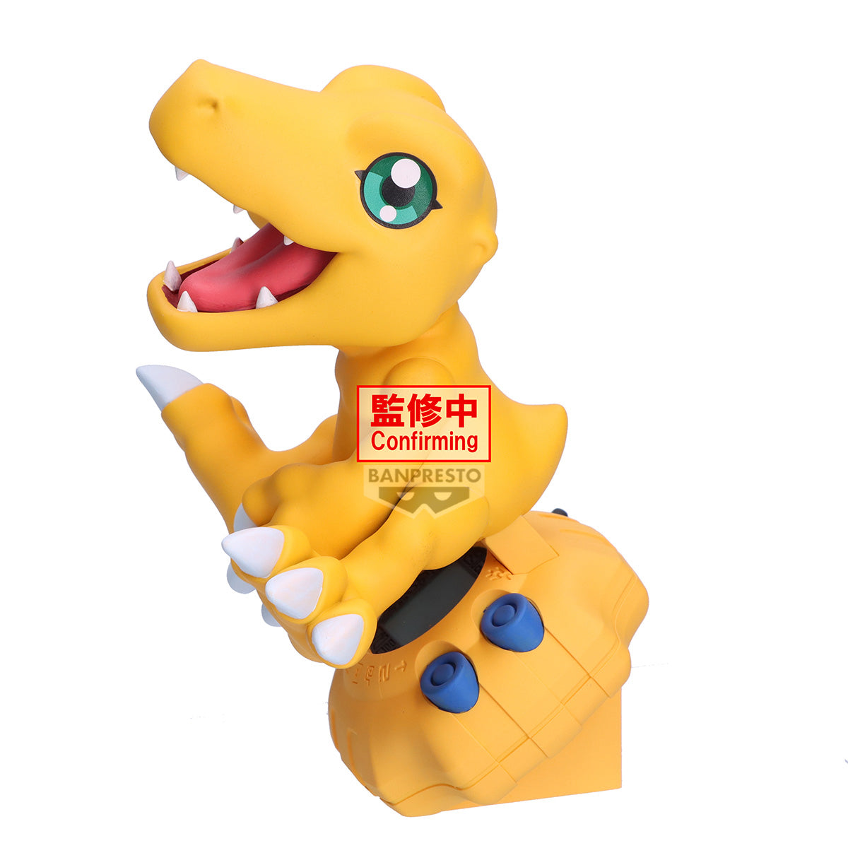 PRE ORDER – DIGIMON ADVENTURE DIGIVICE FIGURE - AGUMON