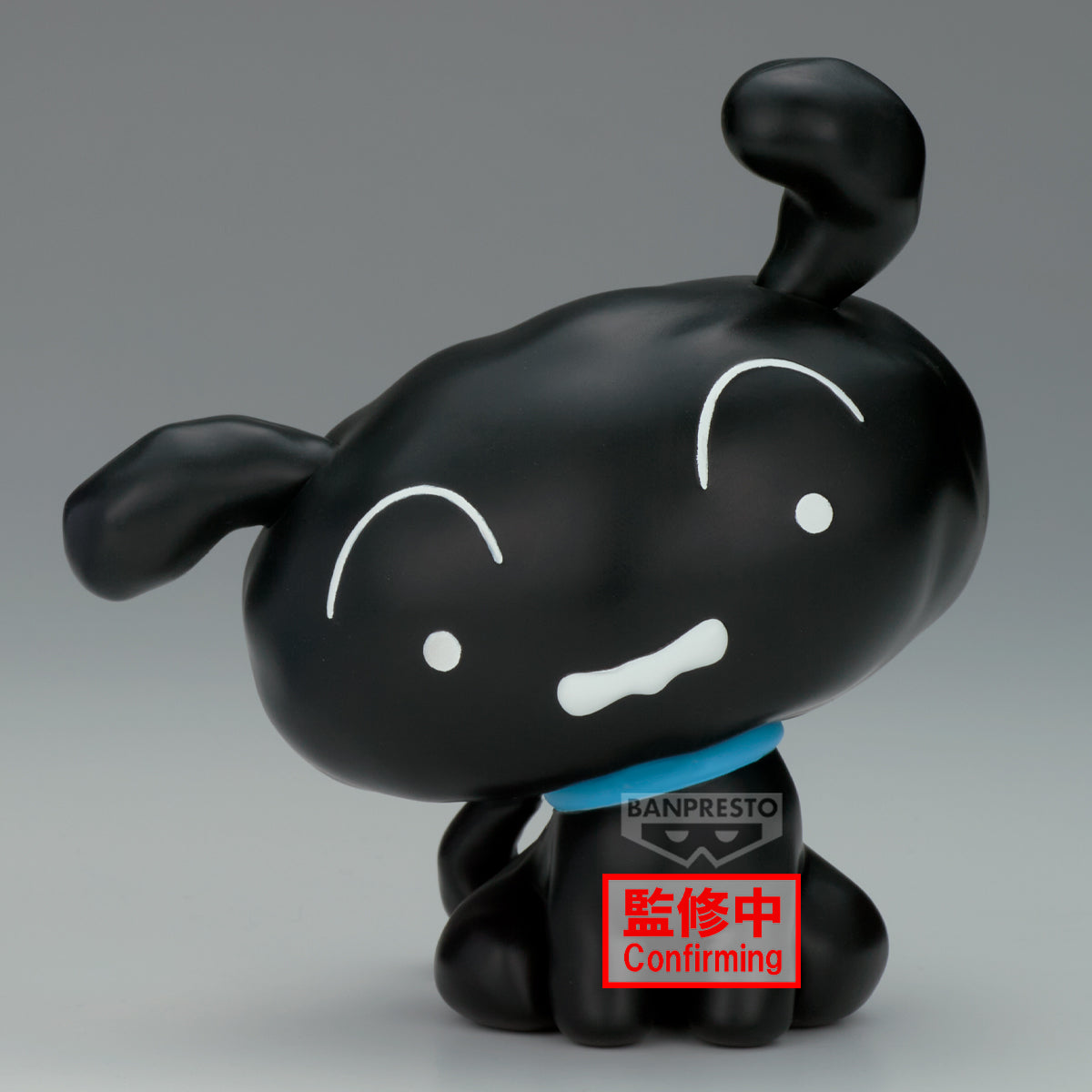 PRE ORDER – [BOX VER.] CRAYON SHINCHAN THE MOVIE: THE STORM CALLED: THE HERO OF KINPOKO SOFVIMATES~SHIRO & KURO~ ( B : KURO )