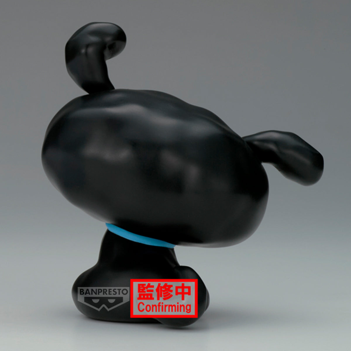 PRE ORDER – [BOX VER.] CRAYON SHINCHAN THE MOVIE: THE STORM CALLED: THE HERO OF KINPOKO SOFVIMATES~SHIRO & KURO~ ( B : KURO )