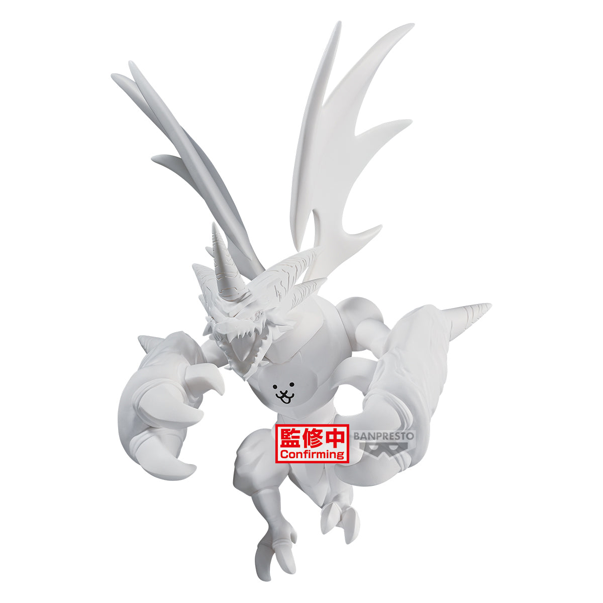 PRE ORDER – THE BATTLE CATS MAXIMATIC NEKOMUTO