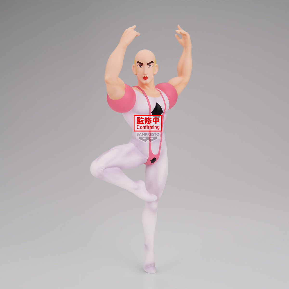 PRE ORDER – MUSCLE STARS PIECE CRAYON SHINCHAN THE MOVIE THE GREAT ADVENTURE IN THE HENDERLAND ~ MAKAO