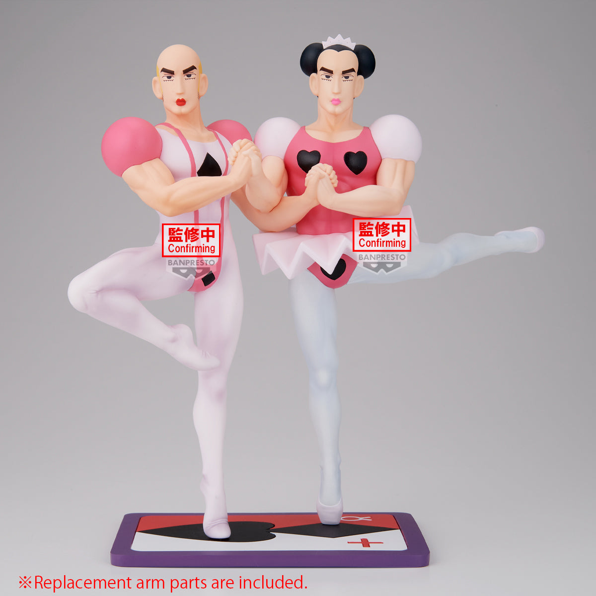 PRE ORDER – MUSCLE STARS PIECE CRAYON SHINCHAN THE MOVIE THE GREAT ADVENTURE IN THE HENDERLAND ~ JOMA
