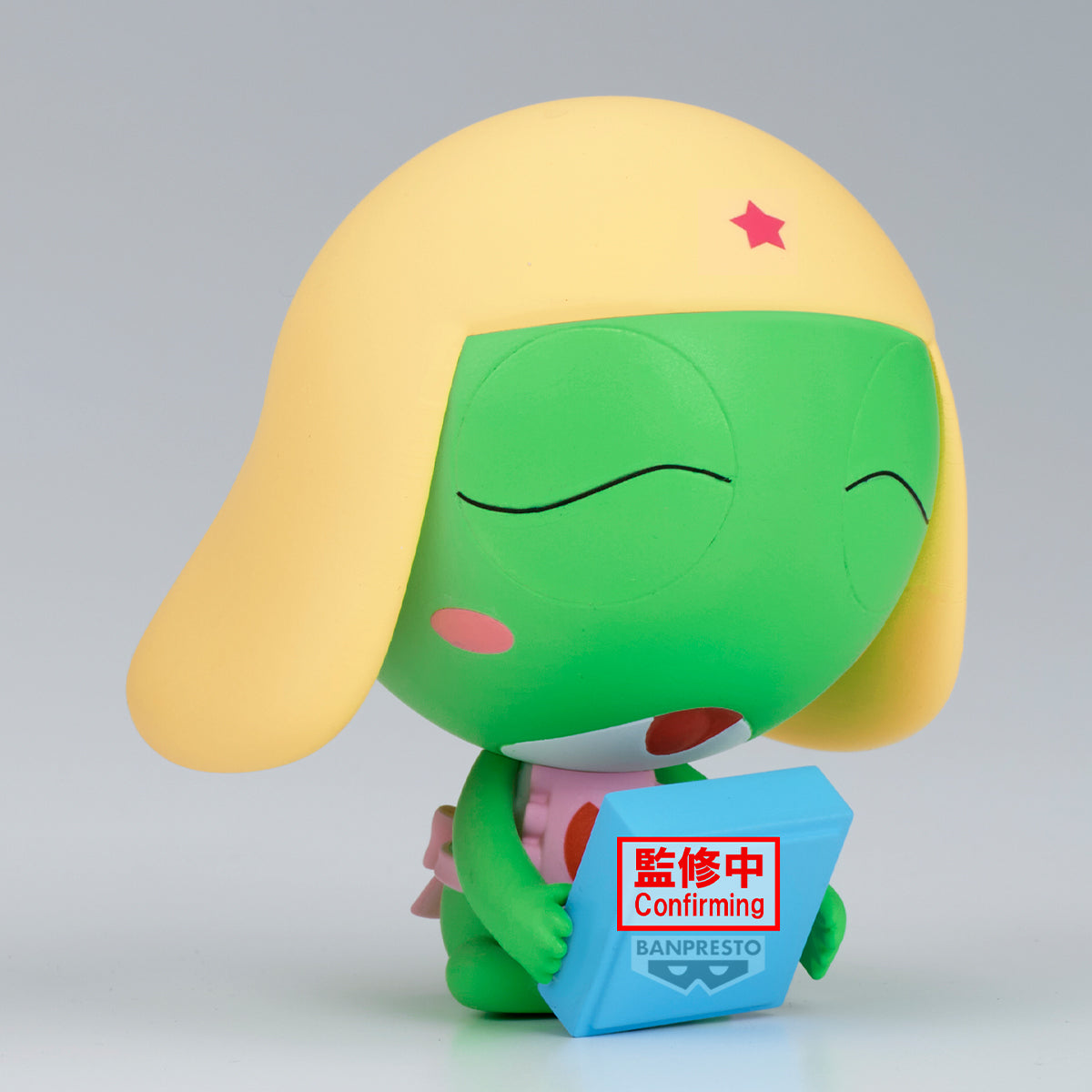 PRE ORDER – SGT. KERORO KERORO PLATOON FIGURE ~ HINATA HOUSE CLEANING OPERATION ~ VOL.3 ( B : KERORO )