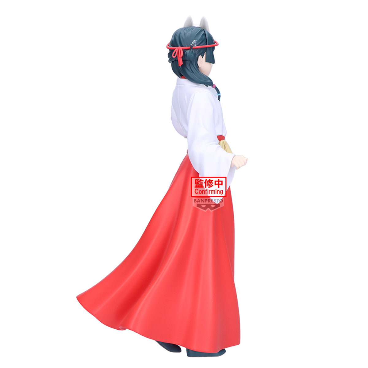 PRE ORDER – THE APOTHECARY DIARIES MAOMAO FIGURE ~ FOX VILLAGE