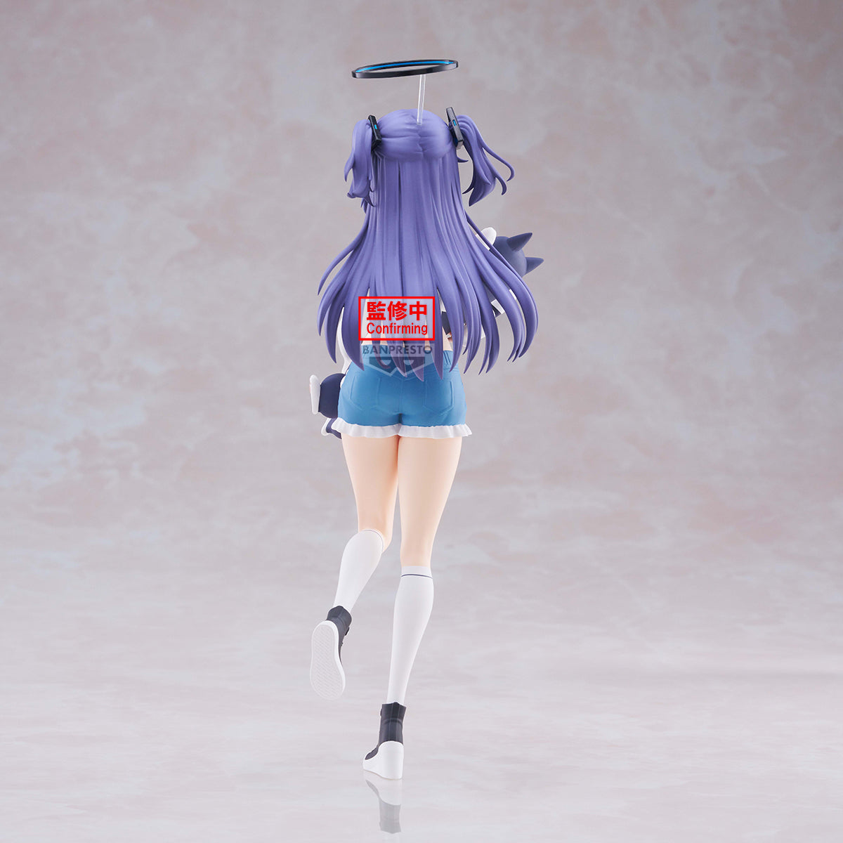 PRE ORDER – BLUE ARCHIVE - ESPRESTO - CASUAL CLOTHES - YUUKA