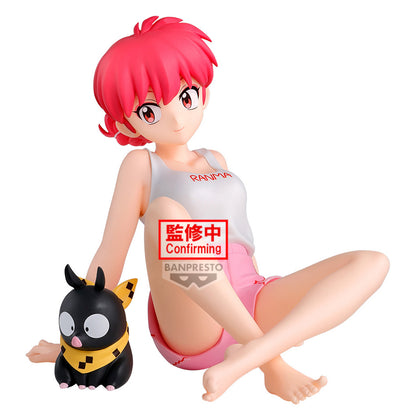 PRE ORDER – RANMA 1/2 - RELAX TIME - RANMA 2