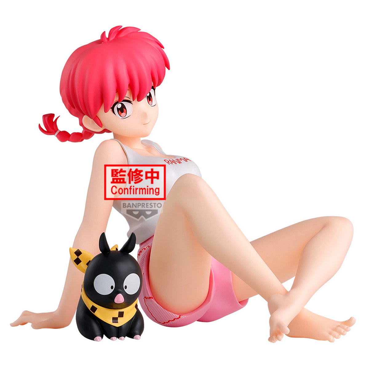 PRE ORDER – RANMA 1/2 - RELAX TIME - RANMA 2