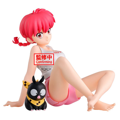 PRE ORDER – RANMA 1/2 - RELAX TIME - RANMA 2