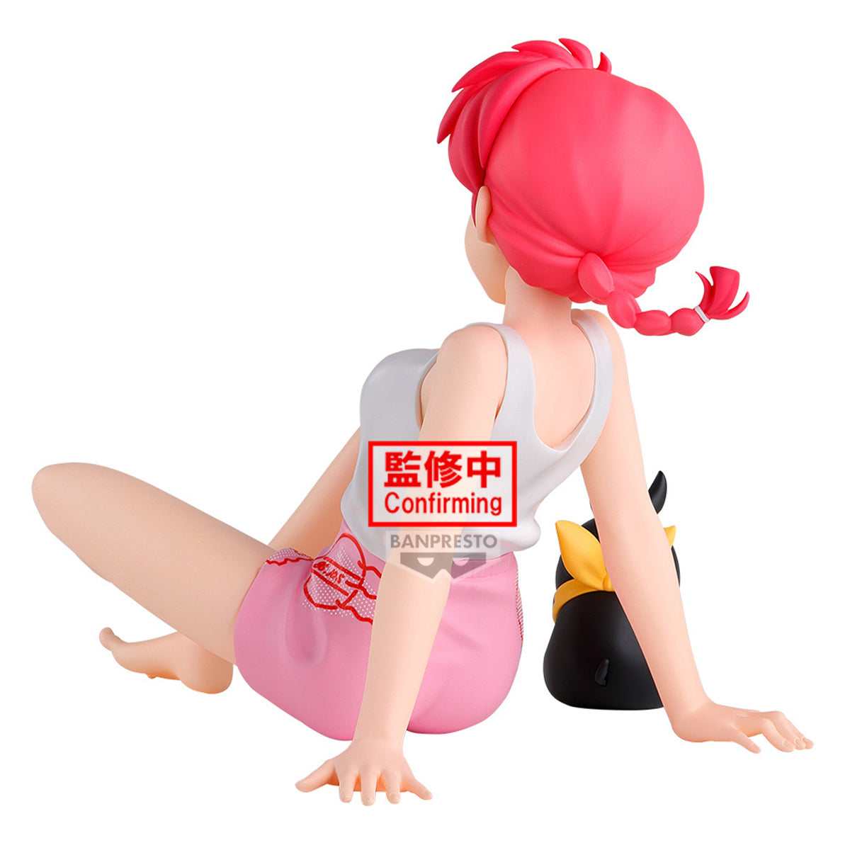 PRE ORDER – RANMA 1/2 - RELAX TIME - RANMA 2