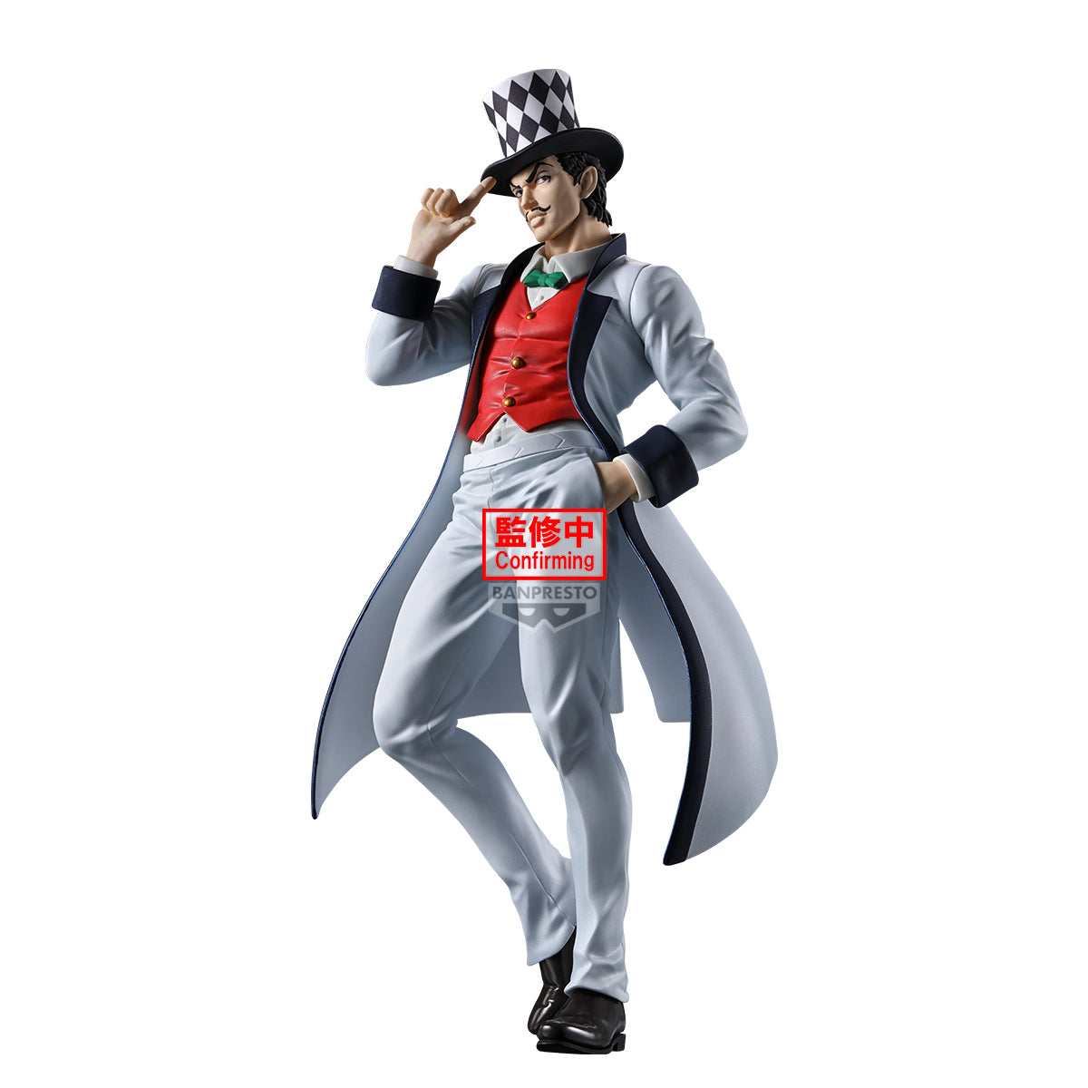 PRE ORDER – JOJO'S BIZARRE ADVENTURE : PHANTOM BLOOD MOMETRIA WILL A. ZEPPELI
