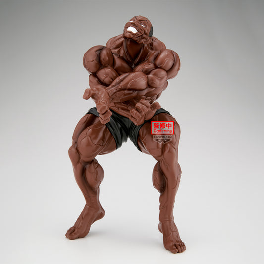 PRE ORDER – BAKI GRANDISTA - BISCUIT OLIVA