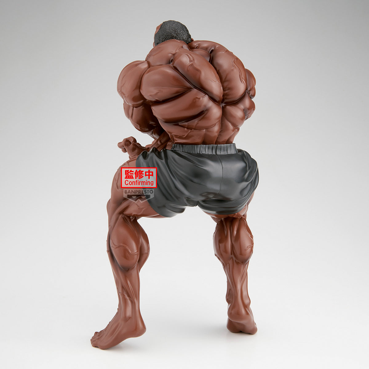 PRE ORDER – BAKI GRANDISTA - BISCUIT OLIVA