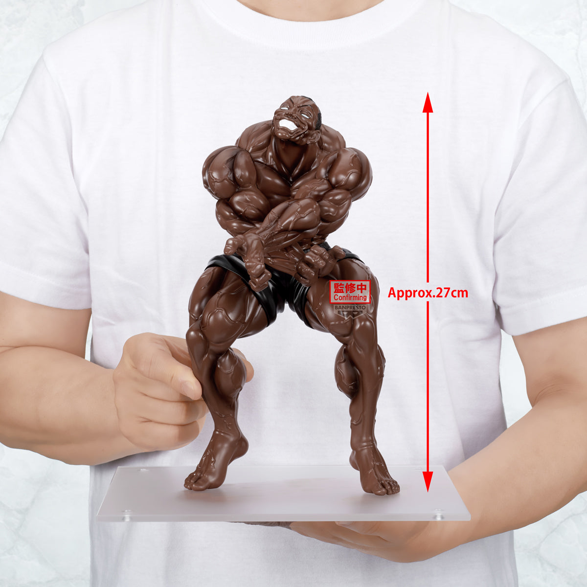 PRE ORDER – BAKI GRANDISTA - BISCUIT OLIVA