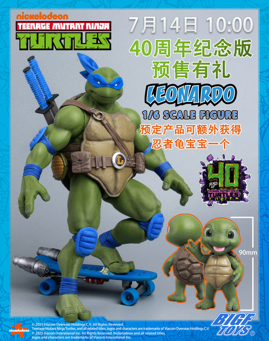 PRE ORDER – 1/6 TMNT LEONARDO 40TH ANNIVERSARY EDITION ACTION FIGURE