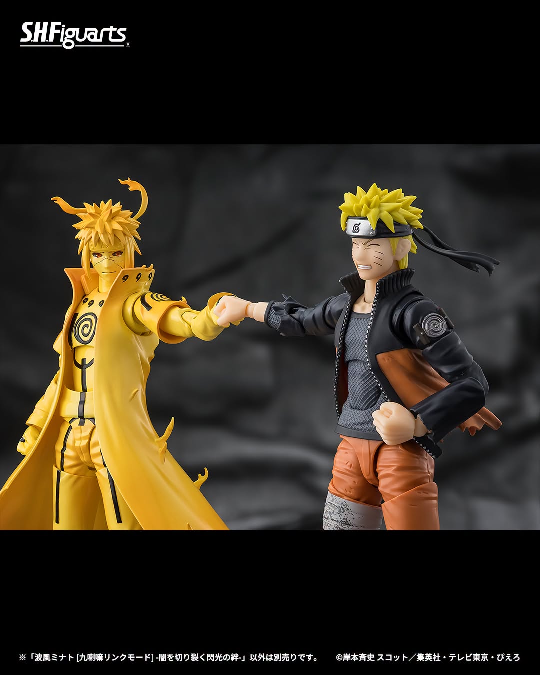 PRE ORDER – S.H.FIGUARTS - NARUTO SHIPPUDEN - MINATO NAMIKAZE (KURAMA LINK MODE) - BOND OF LIGHT THAT SHATTERS DARKNESS