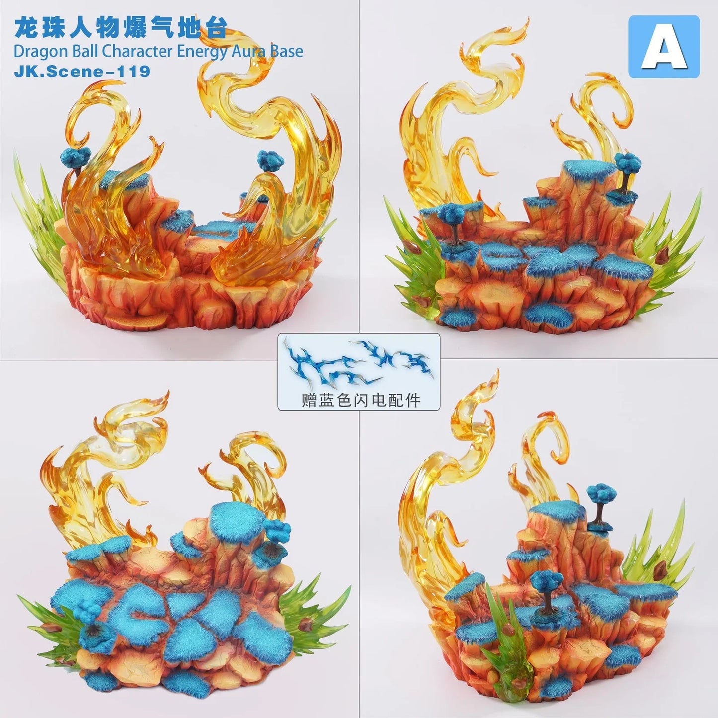 PRE ORDER – JK.SCENE-119 DRAGON BALL CHARACTER ENERGY AURA BASE A FOR GOKU