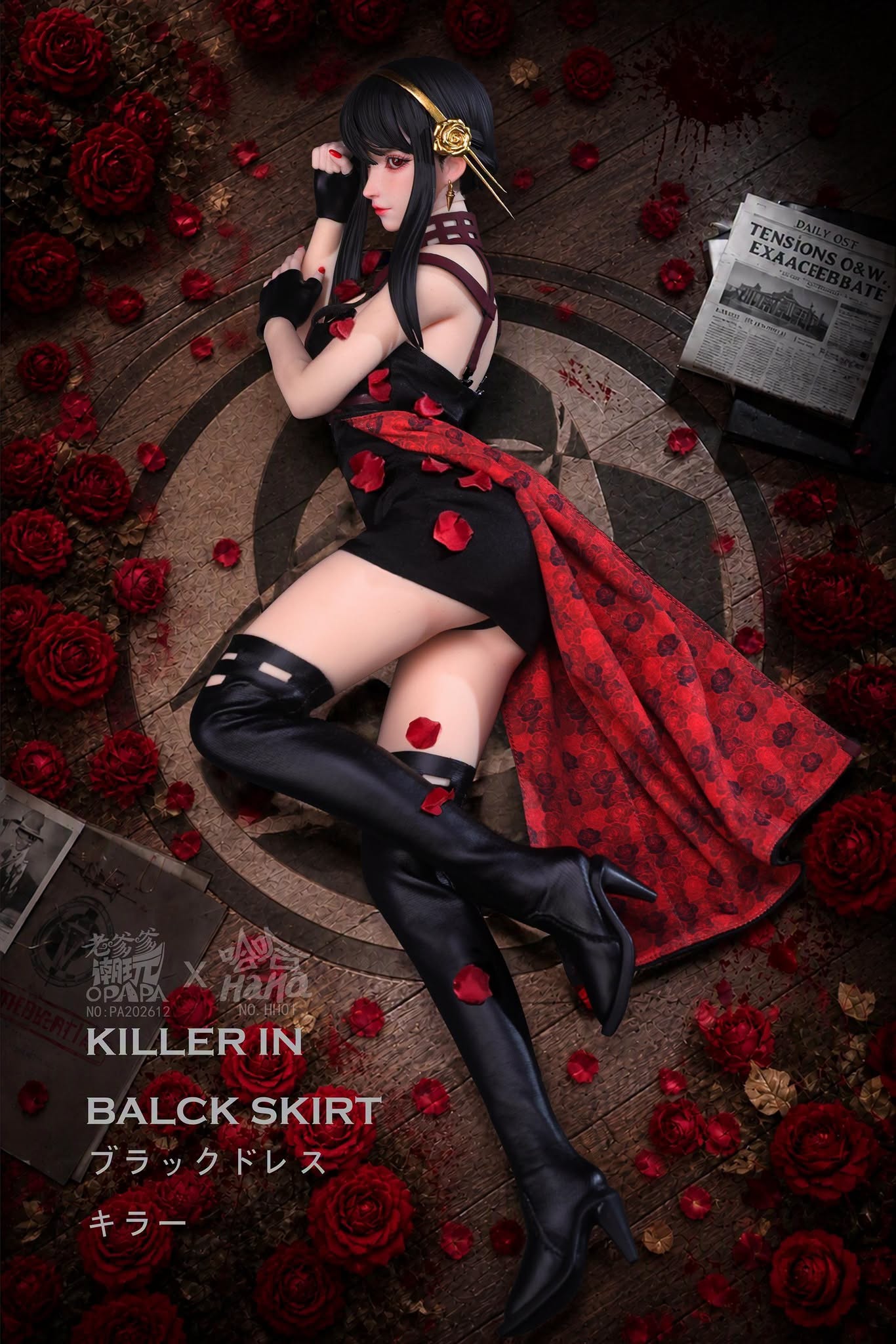 PRE ORDER – 1/6 SPY X FAMILY - KILLER IN BLACK SKIRT - YOR FORGER 3P