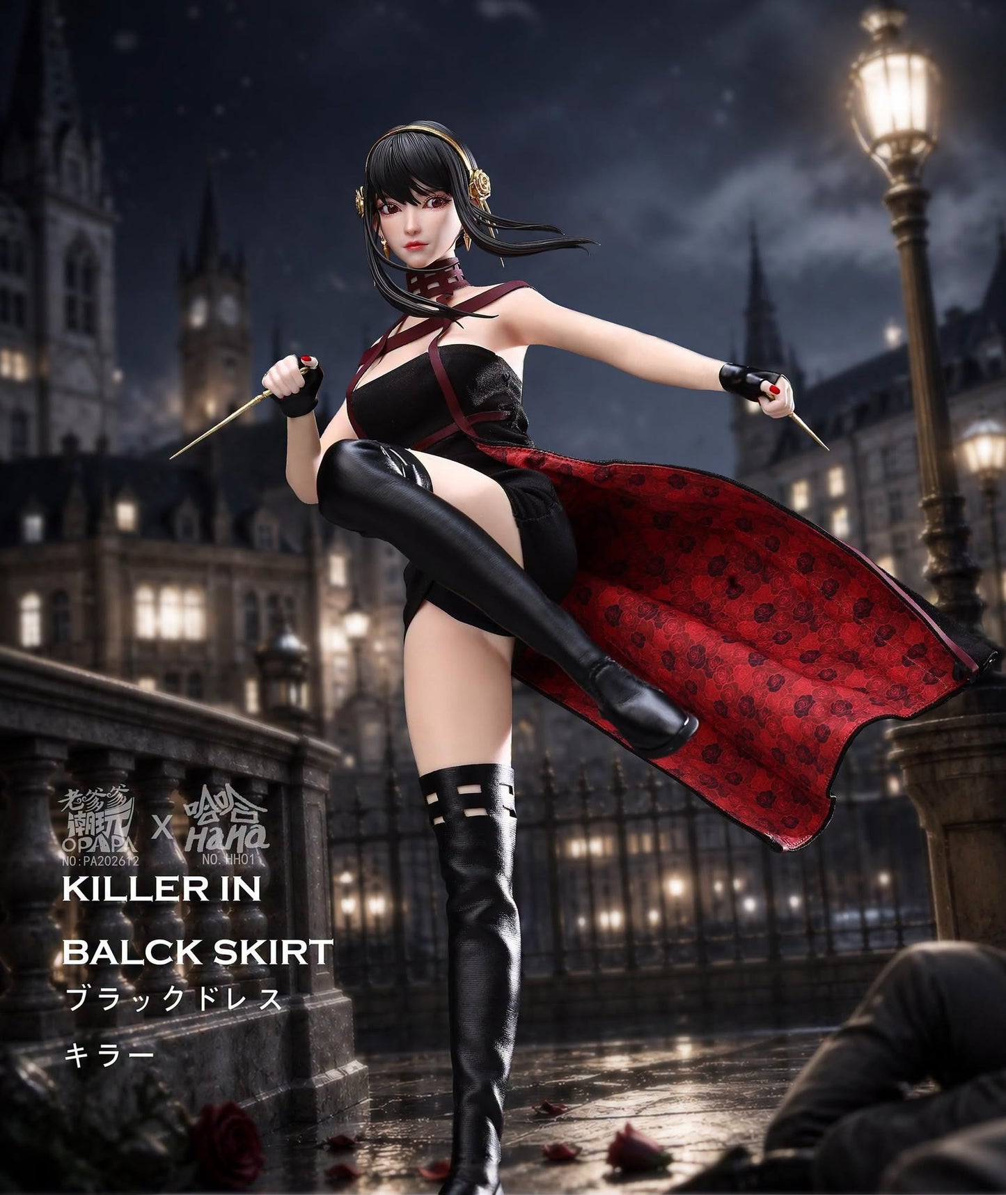 PRE ORDER – 1/6 SPY X FAMILY - KILLER IN BLACK SKIRT - YOR FORGER 3P