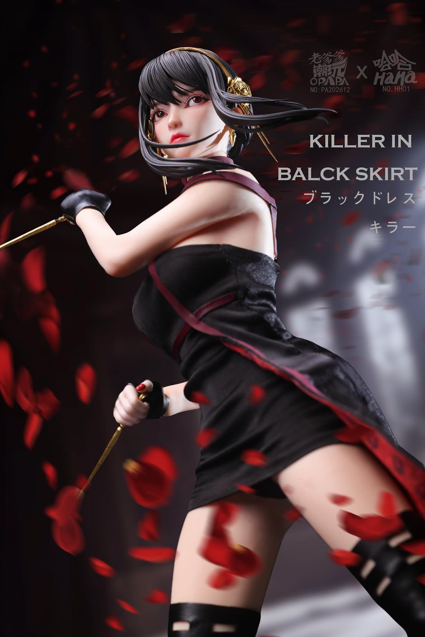 PRE ORDER – 1/6 SPY X FAMILY - KILLER IN BLACK SKIRT - YOR FORGER 3P