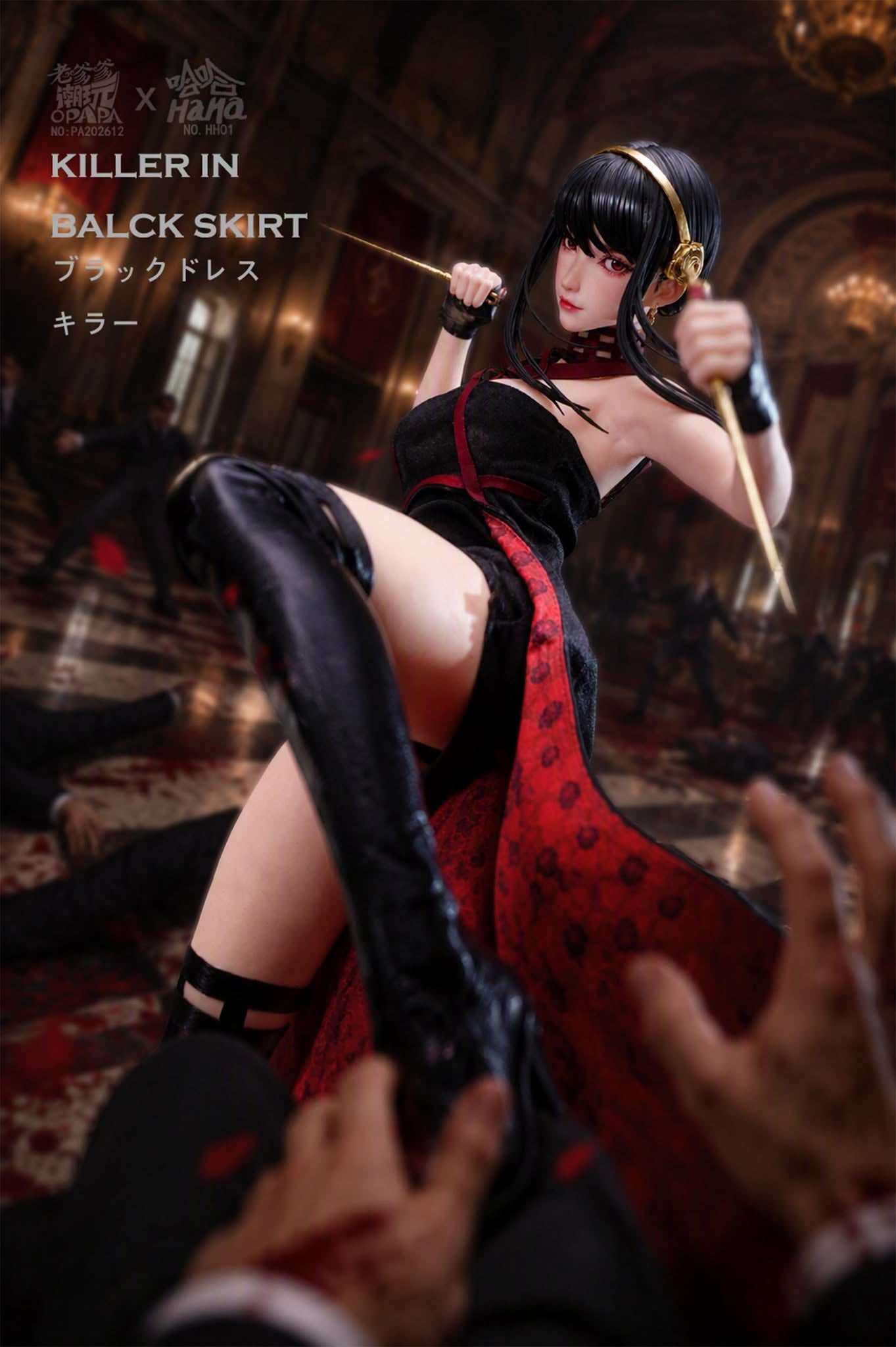 PRE ORDER – 1/6 SPY X FAMILY - KILLER IN BLACK SKIRT - YOR FORGER 3P