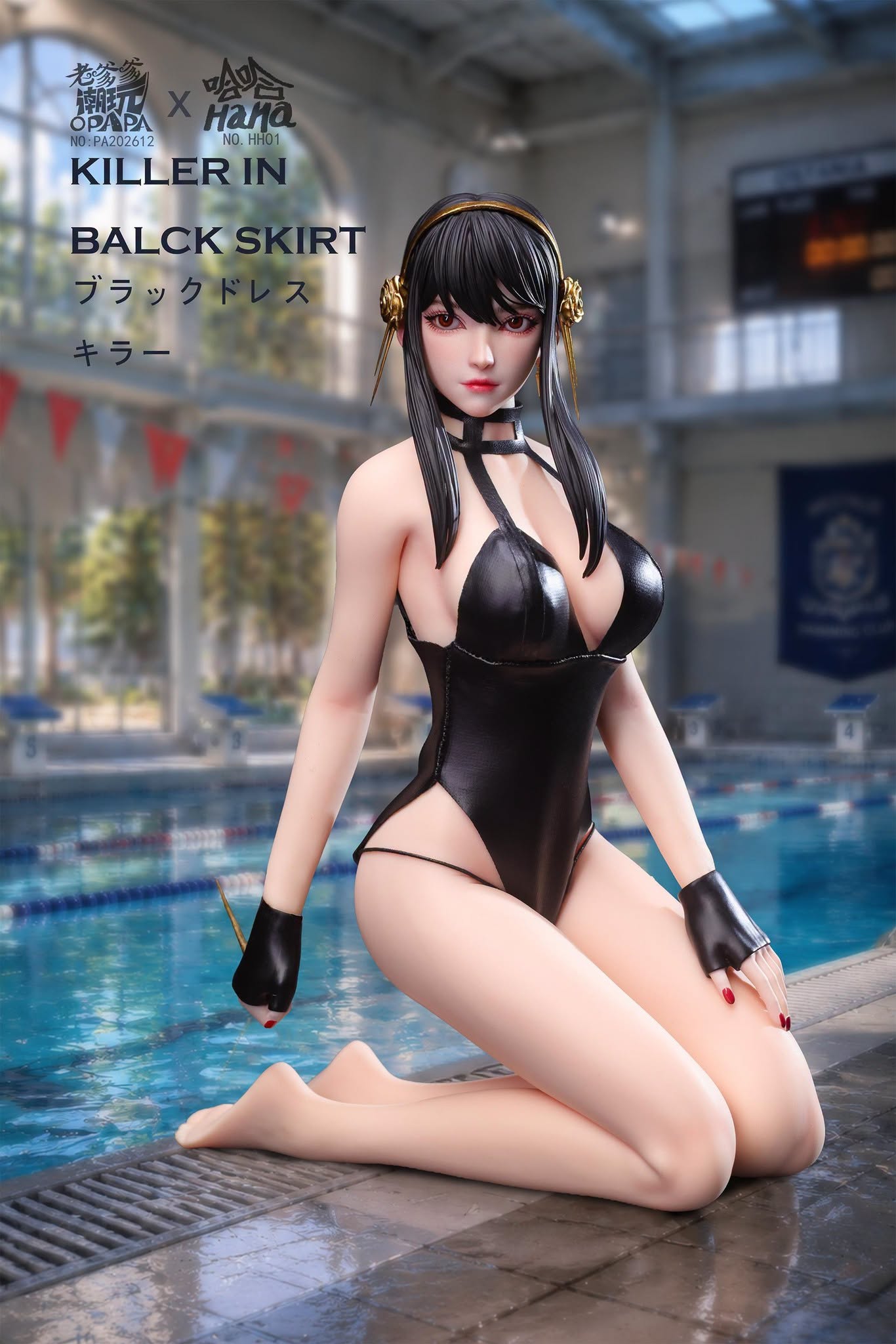 PRE ORDER – 1/6 SPY X FAMILY - KILLER IN BLACK SKIRT - YOR FORGER 3P