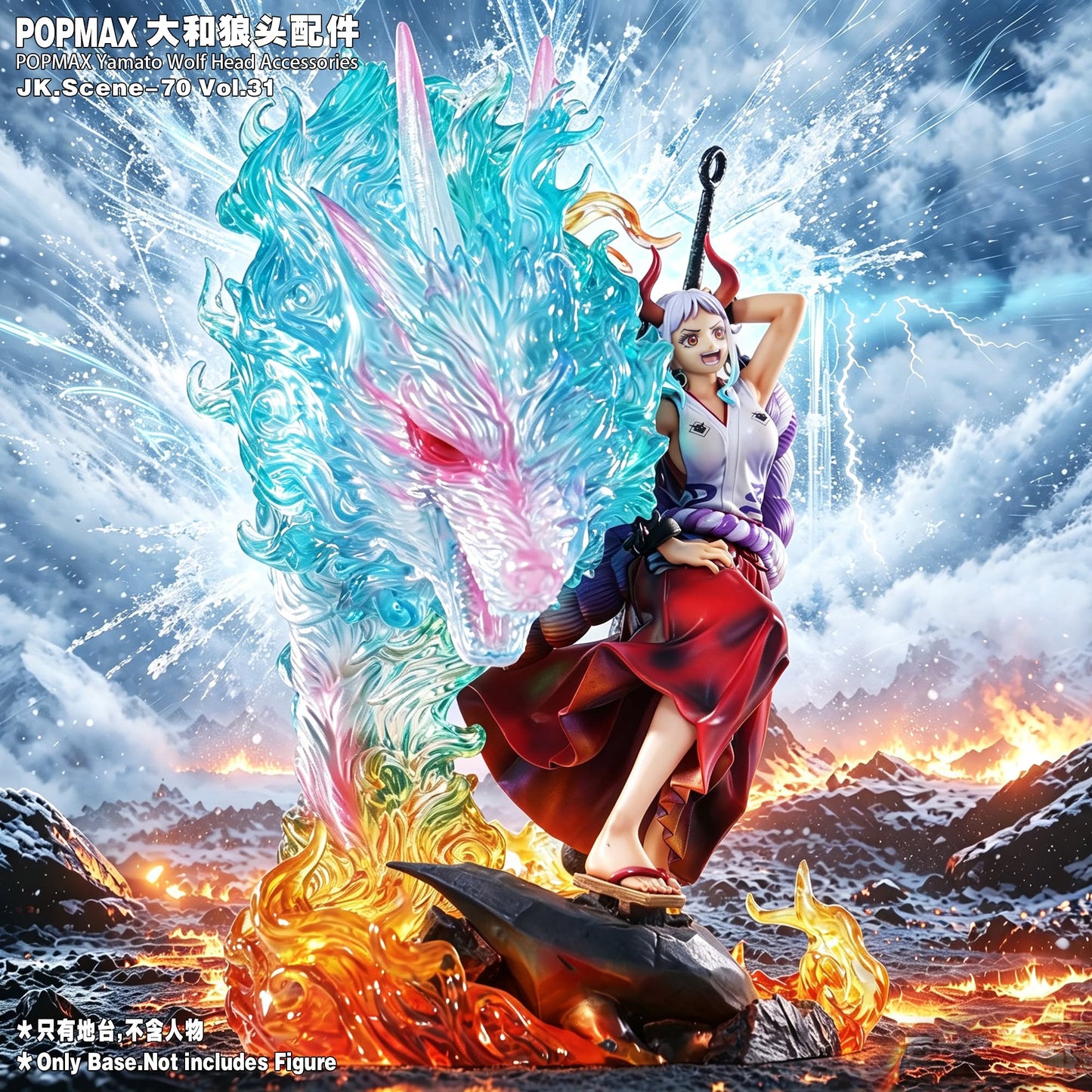 PRE ORDER – J.K.SCENE-70 VOL.31 POPMAX - YAMATO WOLF HEAD ACCESSORIES