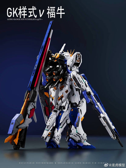 PRE ORDER – 1/100 SCALE RX-93FF NU GUNDAM (GK STYLE) MODEL KIT