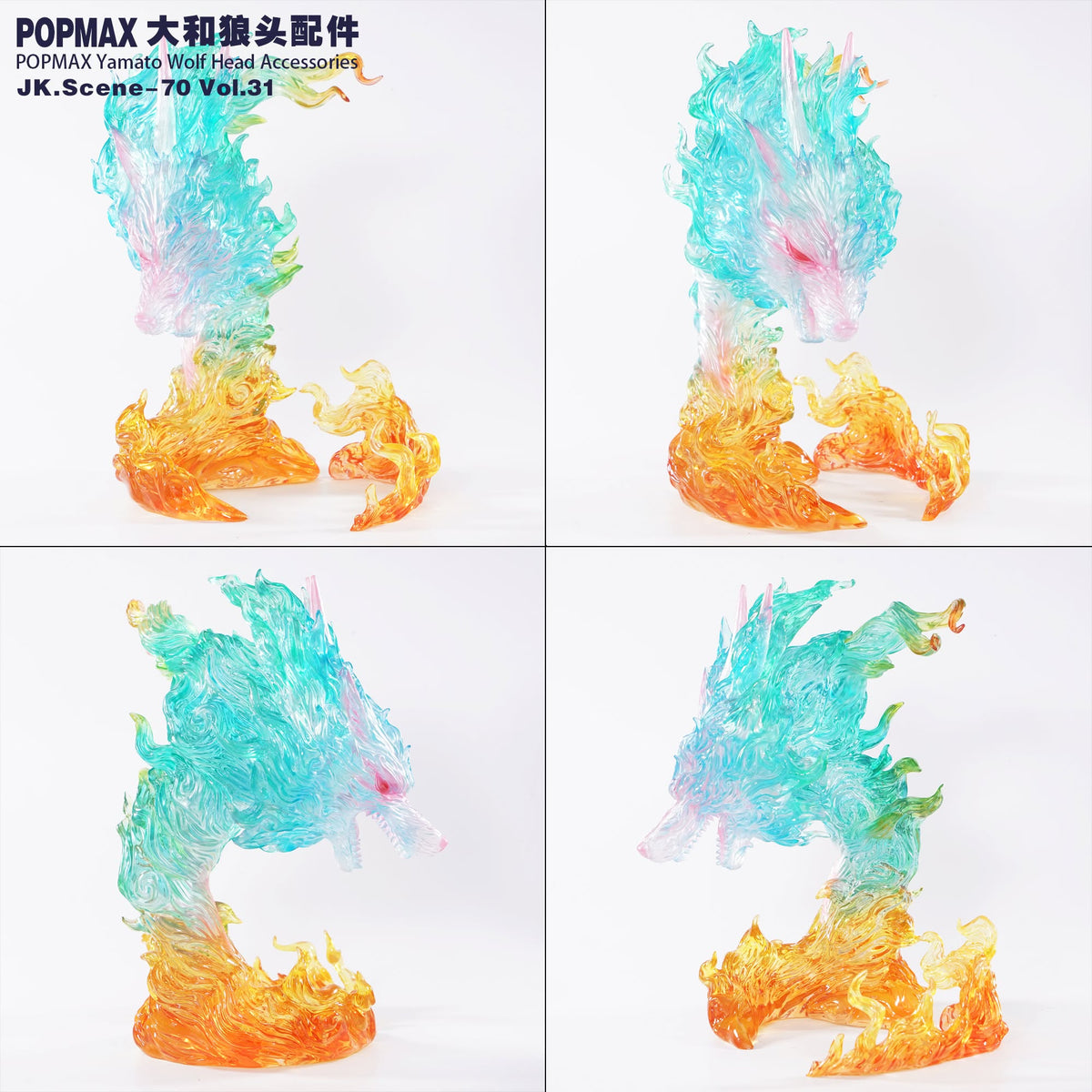 PRE ORDER – J.K.SCENE-70 VOL.31 POPMAX - YAMATO WOLF HEAD ACCESSORIES