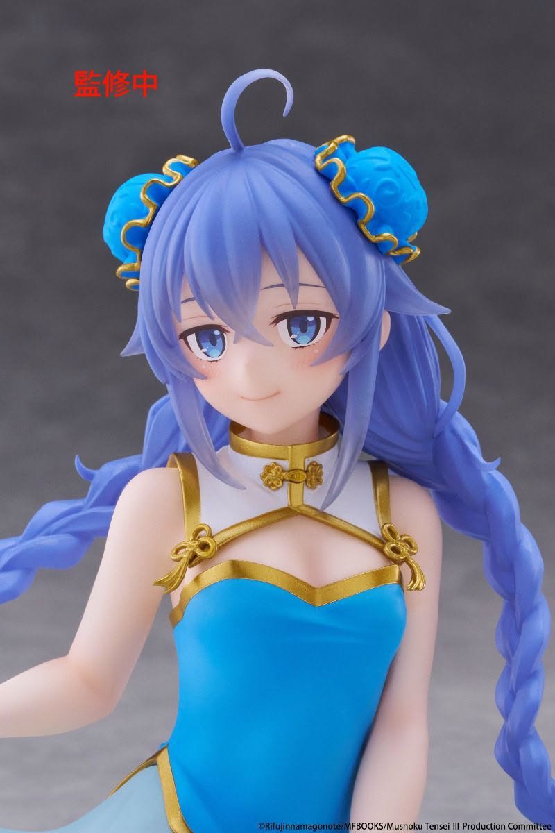 PRE ORDER – MUSHOKU TENSEI: JOBLESS REINCARNATION - DESKTOP CUTE FIGURE - ROXY MIGURDIA - CHINESE DRESS VER.