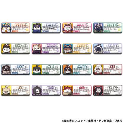 PRE ORDER – MEGA CAT PROJECT NARUTO NYARUTO! NAME METAL BADGE COLLECTION (SET OF 16)