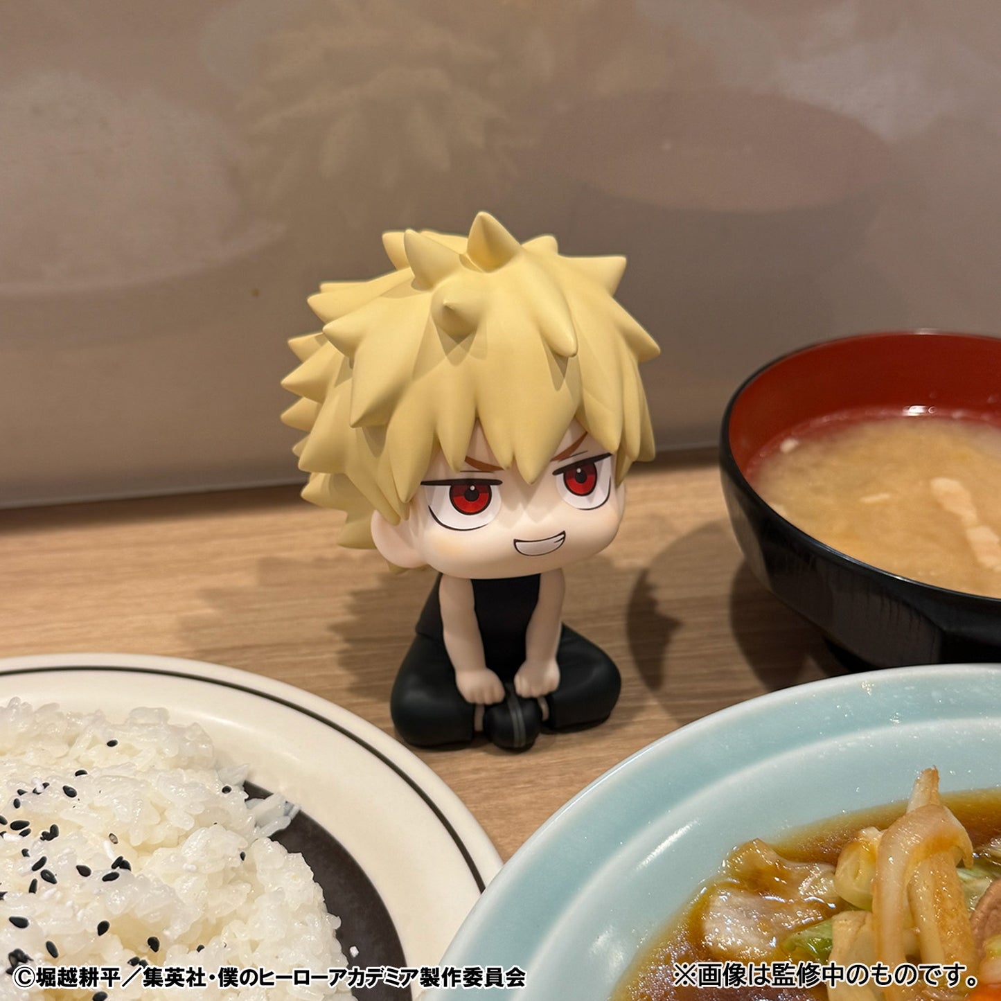 PRE ORDER – LOOKUP MY HERO ACADEMIA IZUKU MIDORIYA & KATSUKI BAKUGO CASUAL LOOK VER. (WITH GIFT)