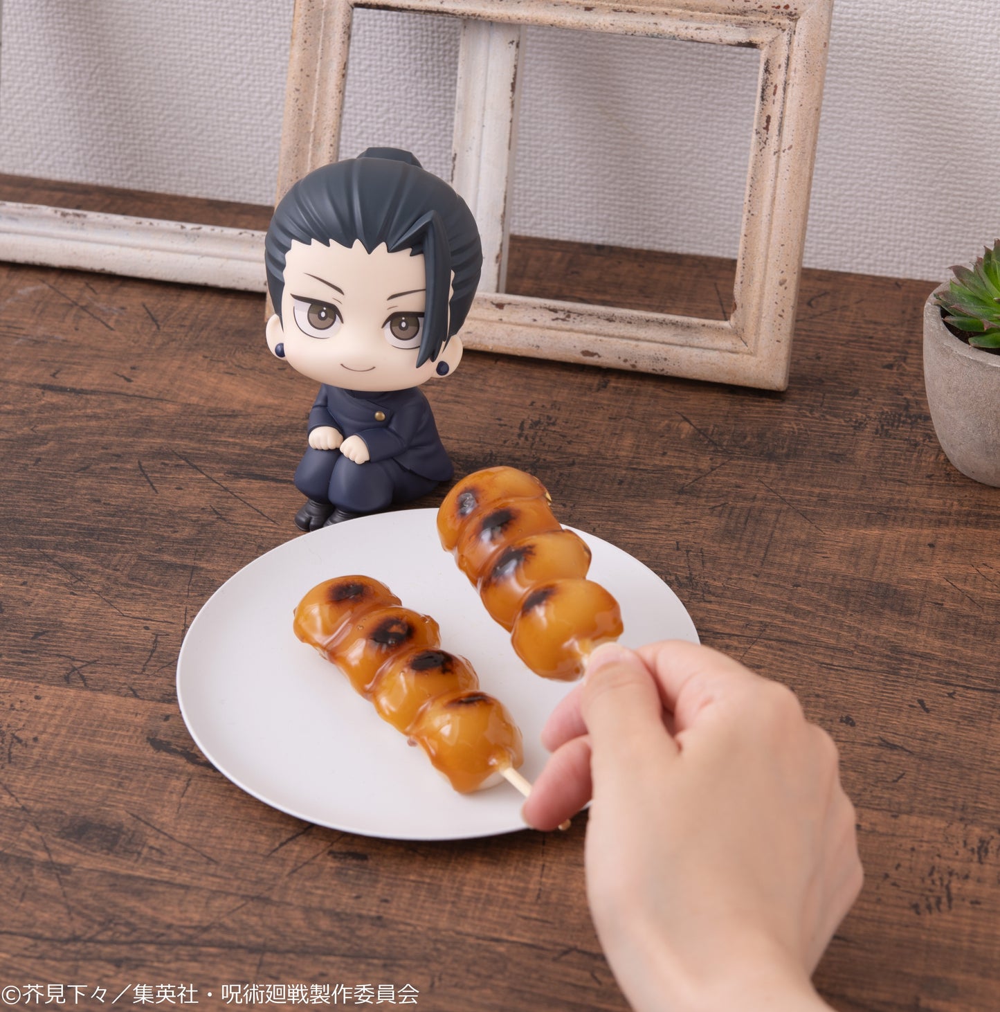 PRE ORDER – LOOKUP JUJUTSUKAISEN - GETO SUGURU KOSEN VER. （REPEAT）