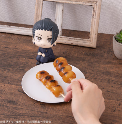 PRE ORDER – LOOKUP JUJUTSUKAISEN - GETO SUGURU KOSEN VER. （REPEAT）