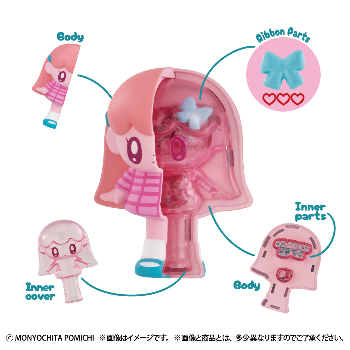 PRE ORDER – INSIDE FANTASY MONYOGIRL (BOX OF 4)