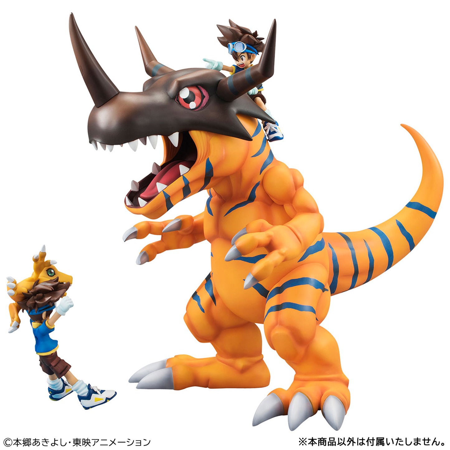 PRE ORDER – PRECIOUS G.E.M. SERIES DIGIMON ADVENTURE GREYMON & TAICHI YAGAMI (REPEAT)
