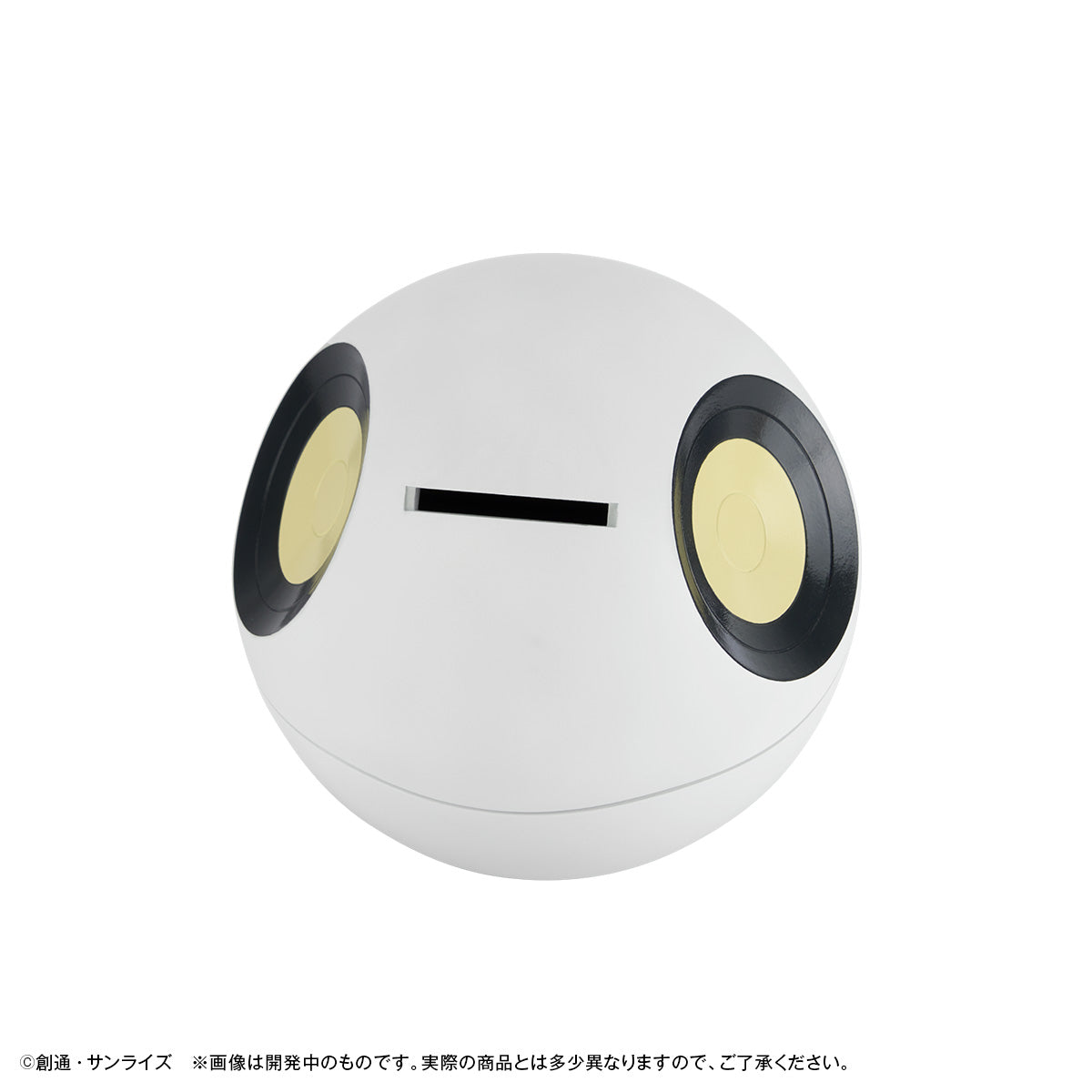 PRE ORDER – CHARACTER BANK STANDARD MOBILE SUIT GUNDAM GQUUUUUUX HARO 【WITH GIFT】
