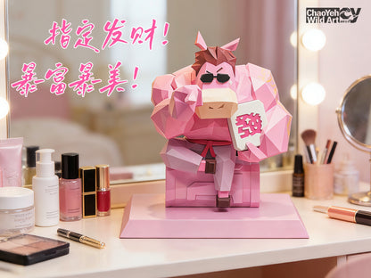 PRE ORDER – CHAOYEH WILD ART 16CM DIVINE HORSE WEALTH PINK CY004