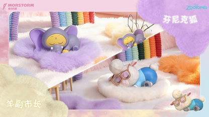 PRE ORDER – MORSTORM ZOOTOPIA PAPALE SERIES SET