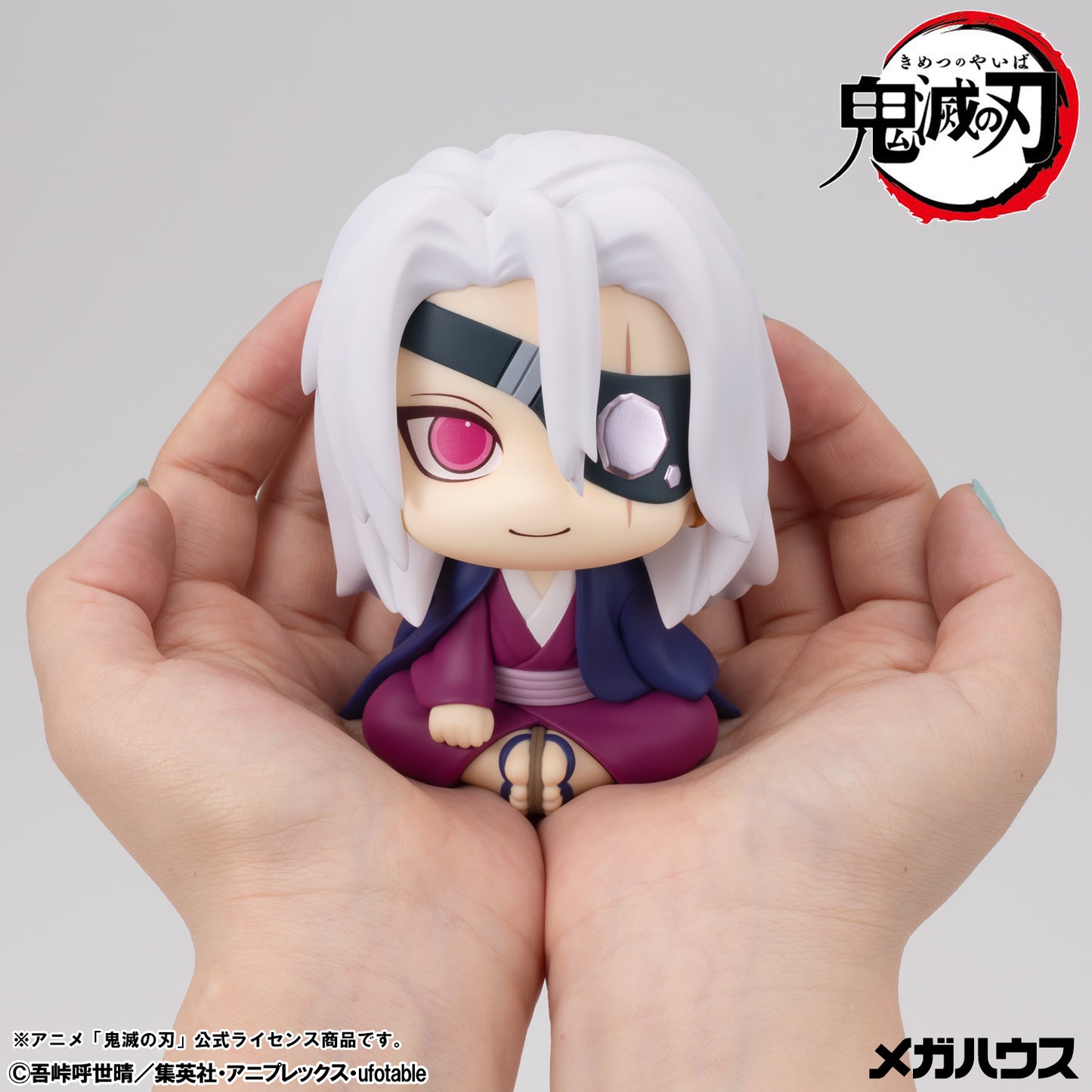 PRE ORDER – LOOKUP DEMON SLAYER: KIMETSU NO YAIBA TENGEN UZUI FORMER OTOBASHIRA VER.