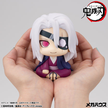 PRE ORDER – LOOKUP DEMON SLAYER: KIMETSU NO YAIBA TENGEN UZUI FORMER OTOBASHIRA VER.