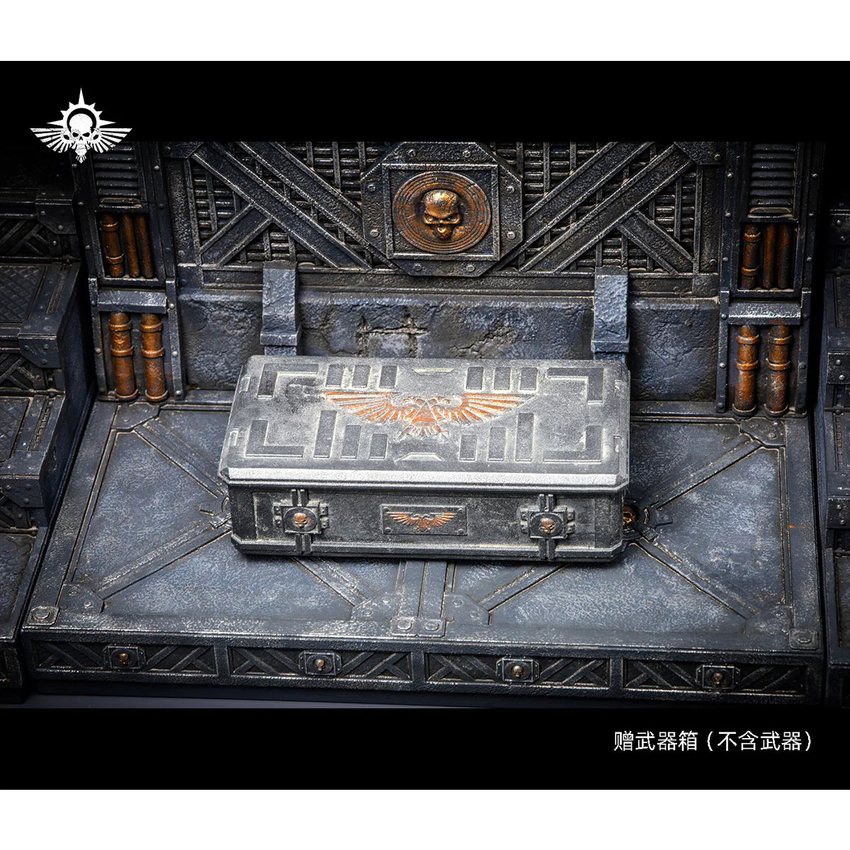 PRE ORDER – WARHAMMER SERIES BRO-STYLE MOUNTAIN DIORAMA HIVE CITY VERSION GT004C