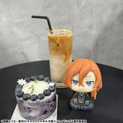 PRE ORDER – LOOKUP BUNGO STRAY DOGS CHUYA NAKAHARA