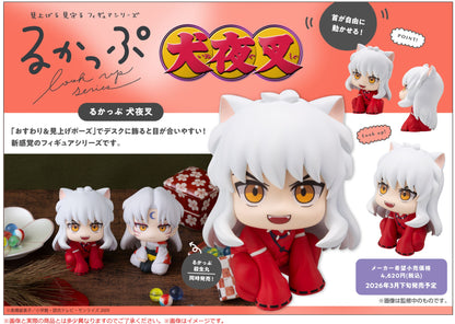 PRE ORDER – LOOKUP INUYASHA INUYASHA