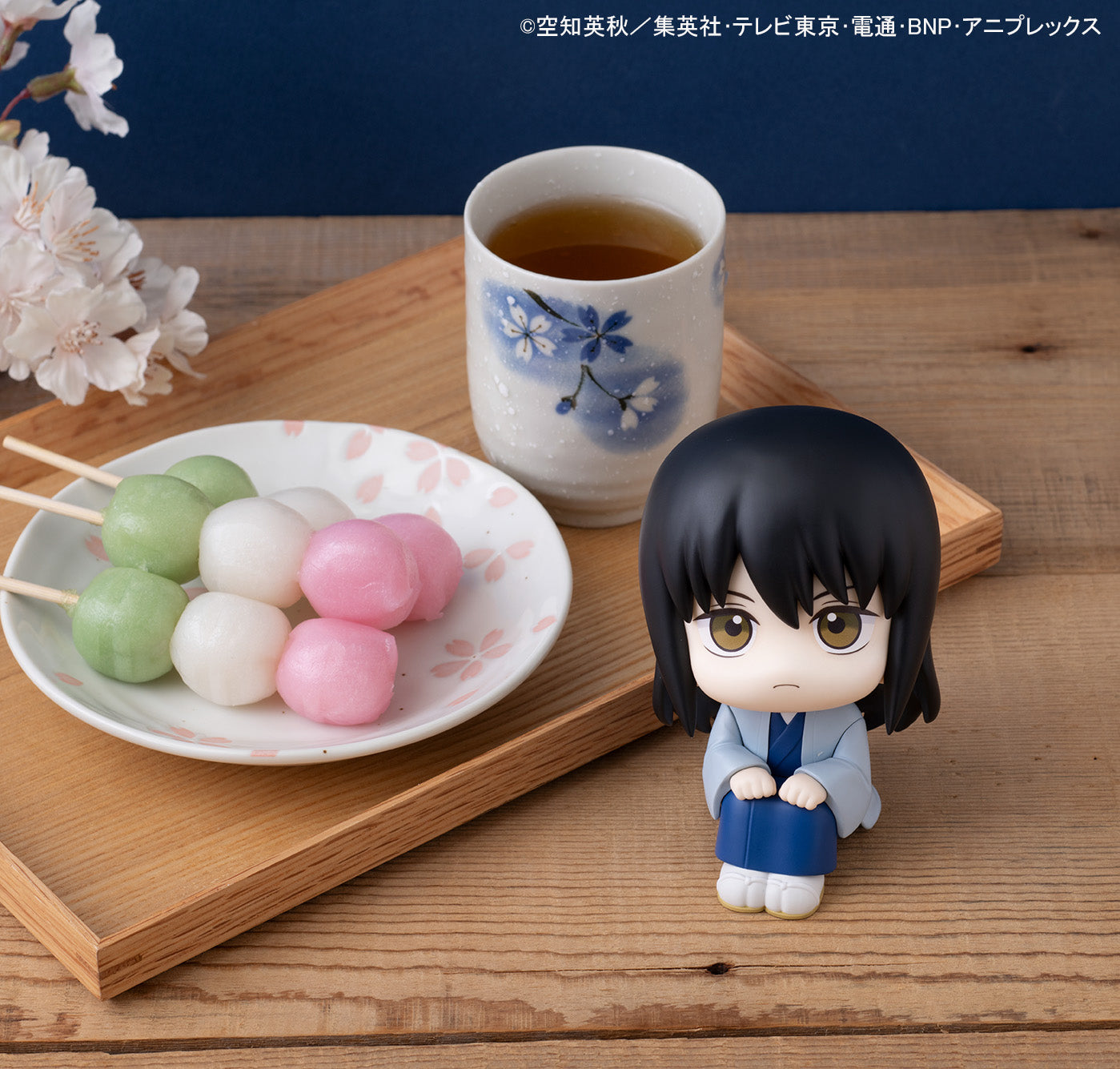 PRE ORDER – LOOKUP GINTAMA - KOTARO KATSURA