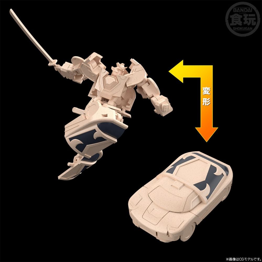 PRE ORDER – SMP [SHOKUGAN MODELING PROJECT] THE BRAVE OF GOLD GOLDRAN GOLSODRAN W/O GUM