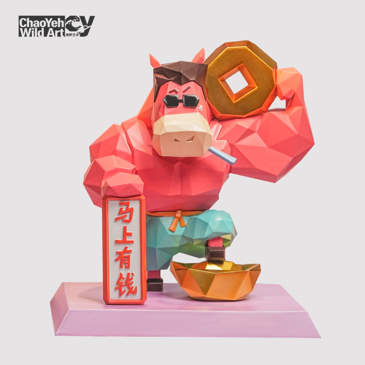 PRE ORDER – CHAOYEH WILD ART 16CM DIVINE HORSE FORTUNE RED CY001