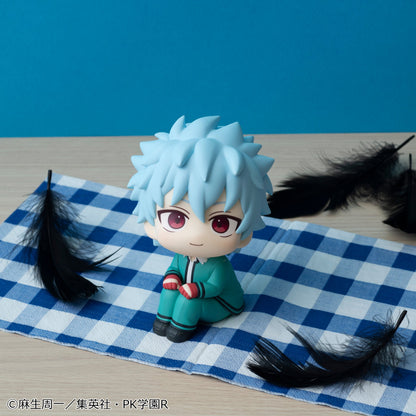 PRE ORDER – LOOKUP THE DISASTROUS LIFE OF SAIKI K. - SHUN KAIDO